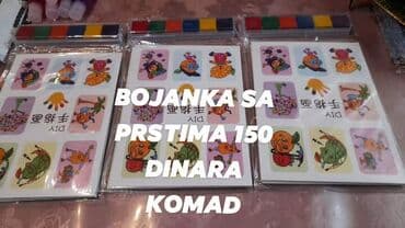 Lepota i nega: Kozmetički set – šminka - Paleta senki 35F “Fall Into Fabulous”: 35 — 18