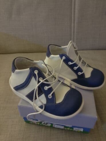 prsluci za devojčice: Decije cipelice,velicina 24,kozno gaziste,kozna cipela.Sasvim — 5