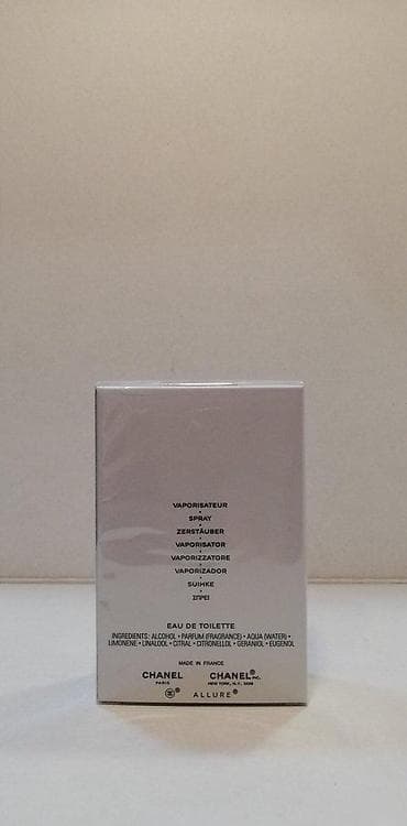 chanel c: CHANEL ALLURE HOMME SPORT COLOGNE EDT 50ML | Chanel Allure Homme — 4