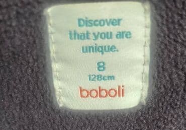 tech fleece cena za decu: Boboli, 122-128 — 2