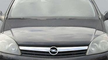 opel zafira: HAUBA GTC ZA OPEL ASTRA H OD 2004. DO 2014. GOD. | Polovni — 1