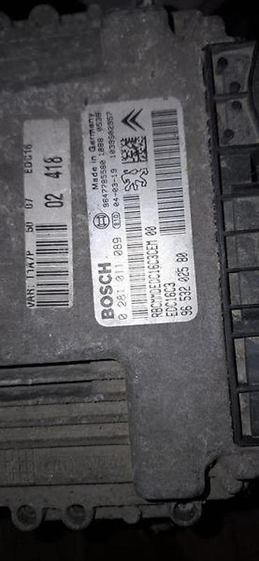 set kvacila cena: SET PALJENJA 1.4 HDI ZA PEUGEOT 206 | set paljenja 1.4 hdi peugeot — 4