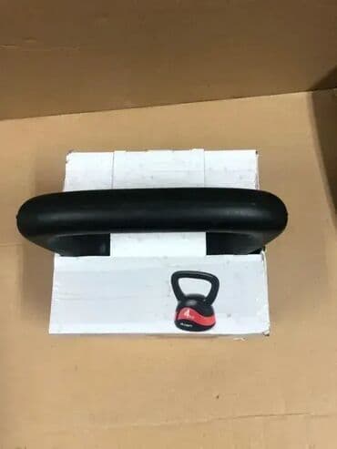 sto na rasklapanje za kampovanje: *** AKCIJA *** #0662 Kettlebell Teg Rusko zvono CRIVIT 4kg; Uključeno — 3