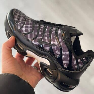 čizmice za zimu: Nike air max tn patike 

Novo
Brojevi 36 do 46

fb Moja Kupovina 1 — 6