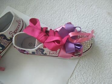 hm zimske jakne za decake: Size - 31 — 9
