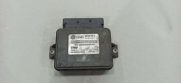 KONTROLNI MODUL RUCNE KOCNICE ZA AUDI A8 | Kontrolni modul na lalafo.rs KONTROLNI MODUL RUCNE KOCNICE ZA AUDI A8 | Kontrolni modul