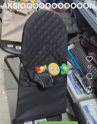 zara duksevi za devojcice: Ležaljka/ljuljaška za bebe sa igračkama - Udobno sedište sa — 3