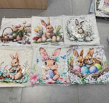 Antique Decor: Uskrsnje jastucnice
600 dun komad at lalafo.rs — 4 Antique Decor: Uskrsnje jastucnice
600 dun komad — 4