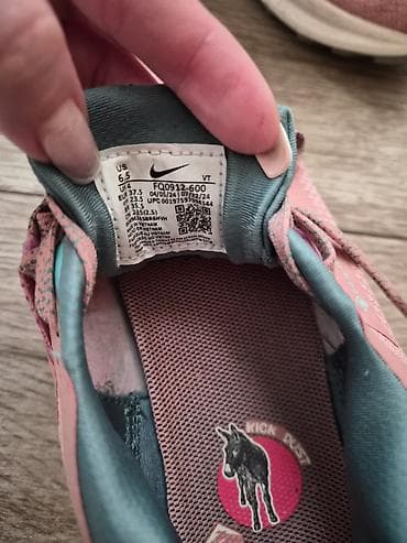 polovne zenske cizme 41 broj: Nike Pegasus Trail GTX ženske patike za trčanje po stazi KAO NOVE - — 2