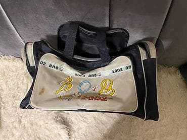 Putna torba,moze i za trening