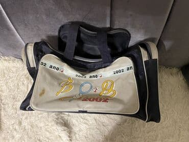 maximon torba: Travel bag, Eminent — 1