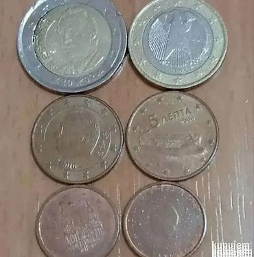 srecko susic: Sve sa slike Cena 10.000 din.Srecna kupovina.Pogledajte ostale moje — 5