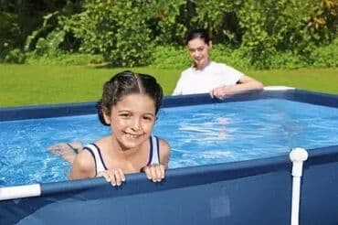 Bazeni i oprema: Karakteristika Vrsta proizvoda : Zakrpa za bazeneMaterijal : PVCTežina — 3