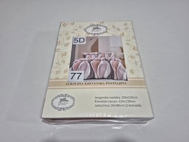 komode za bebe polovne: Bračna, Pamučni saten — 19