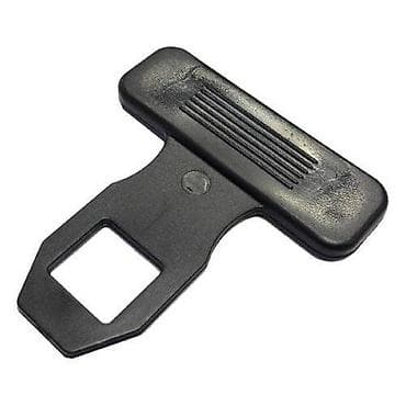 Lažnjak za pojas kopča Jedan par 700din. Odmah dostupno. Laznjak za