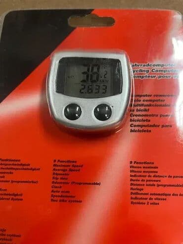 stolice za ribolovce: *** AKCIJA *** #1398 Kompjuter za bicikl GO/ON; Za točkove od 12 do — 2