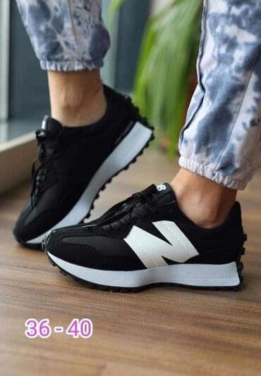 muski kačketi za zimu: Trainers, New Balance, size - 45 — 8