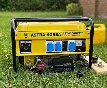 lidl alati parkside akcija 2023: 🔥 NEMA STRUJE? NEMA PROBLEMA! - BENZINSKI AGREGAT ASTRA KOREA (NOVO) 🔥 — 5