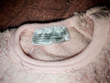 takticki duks: Unisex, uzrast: 12 meseci — 2