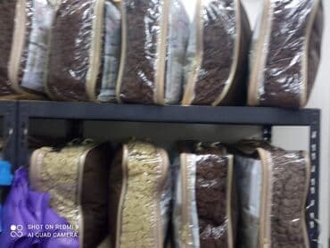 tdf prekrivaci: Univerzalne navlaka za TDF Bez Krem Svetlo braon Tamno braon Tamno — 4