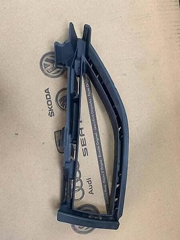 sajla za odvod: RESETKA POKLOPCA BRANIKA ZA VOLKSWAGEN GOLF 7 - 5G0853212H | Resetka — 2