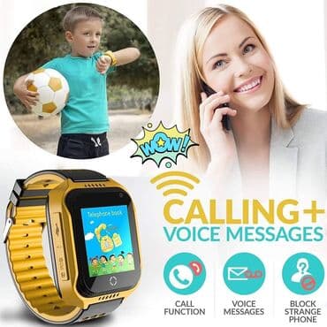 crivit sat: SMART GPS TELEFON Nova cena 3490 RSD ✔ TOUCHSCREEN PHONEWATCH vam — 1