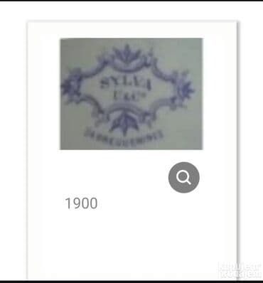 sat za zid: Tanjir SILVA za na zid 1880 do 1900ta. g.Francuska. Sve o tanjiru na — 8