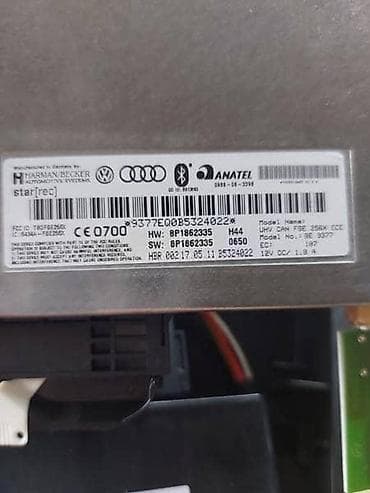 navlake za auto stakla: BLUTUT MODUL I STABILIYATOR ZA AUDI A3, A4, A5 - 8P1862335 | Audi A3 — 2