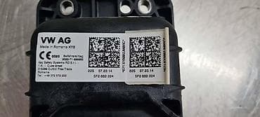 broj motora golf 2: AIRBAG ZA SEAT LEON - 5F0880204 | — 3