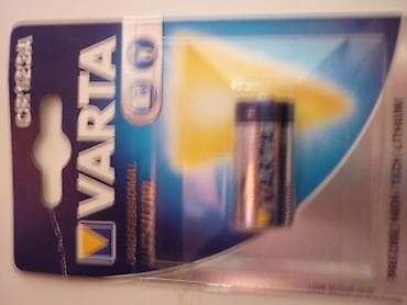 Prehrambeni proizvodi: VARTA Professional Lithium CR123A baterija - Tip: Litijumska foto — 3