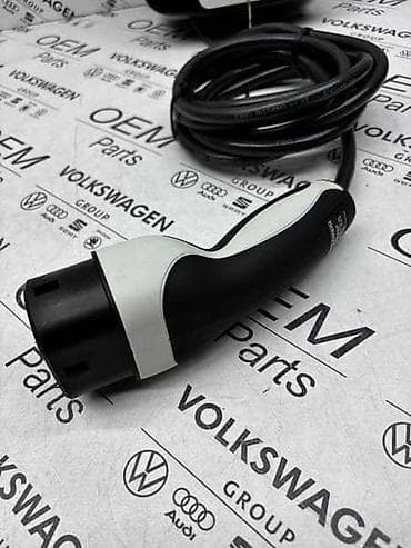 oprema za zip line: PUNJAČ ZA PUNJENJE VOZILA ZA VOLKSWAGEN ID.3, ID.4, ID.5 . | — 2