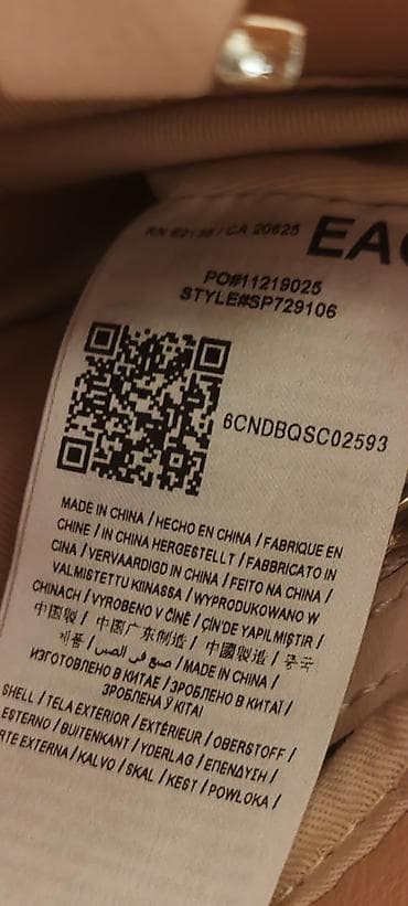 daniele donati torba: Guess novi original 80e — 3