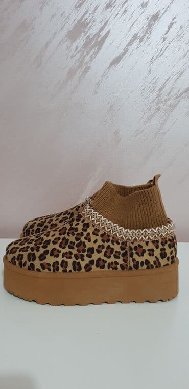 camper obuca beograd: Ugg mini čizme, bоја - Braon, 40.5 — 1