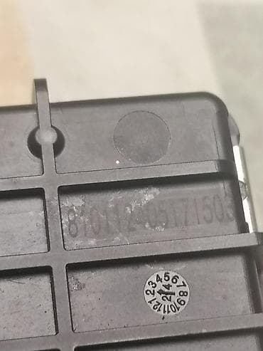 slusalice za mobitel: Elektronski aktuator turbine (VGT/VNT) – oznaka G‑277 - Tip: aktuator — 5