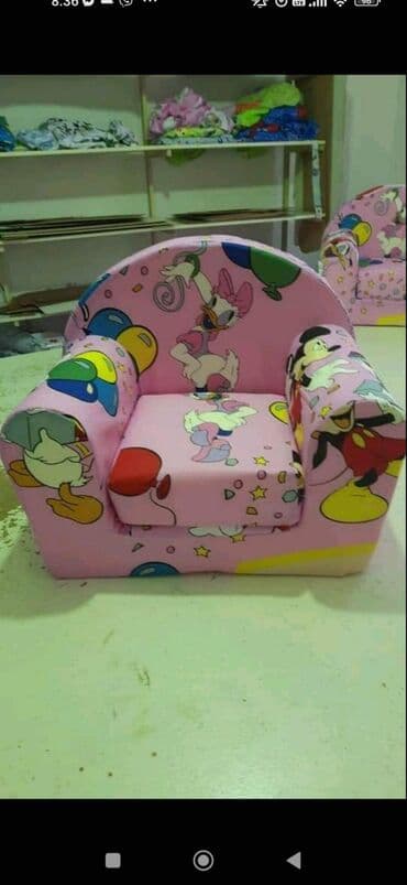 decije foteljice kraljevo слике: Foteljice 3000 — 5