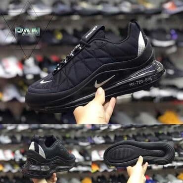 muške pidžame c a: Trainers, New Balance, size - 42 — 18