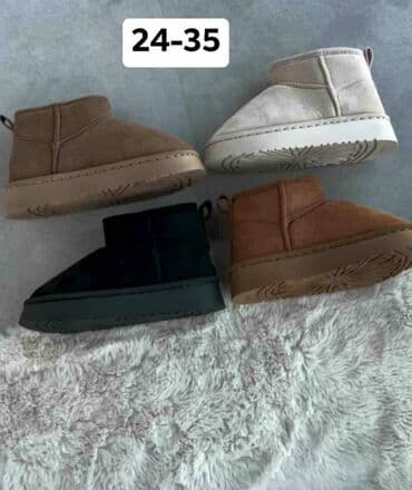 Ugg čizme: Ugg čizme, UGG, Veličina - 34 — 1