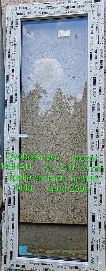 buketi sa slatkisima: Dvobojni PVC prozor REHAU. - Dimenzije: 210 x 78 cm - Spolja — 1