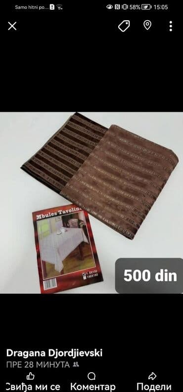 dodatak za wc solju za decu: 200-500 din — 1