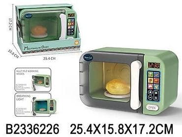 Kids' Kitchens: Dečija mikrotalasna igračka Infun – model 622603K-60 Pretvorite igru — 1