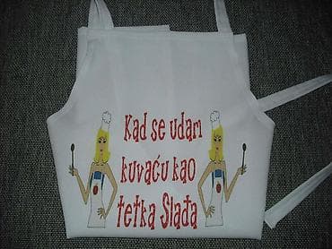 Kuhinjski tekstil: Kecelje stampa po zelji. Materijal pogodan za štampu,lagan i prijatan — 9