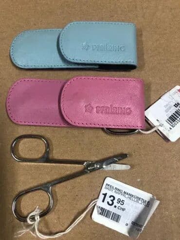 elegantni kompleti za punije dame: *** AKCIJA *** #0462 Kvalitetne makazice za bebine nokte i sl. - — 3