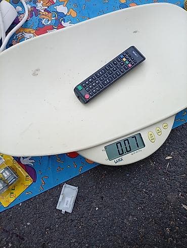 lil solid 2.0 rešavanje problema: Digitalna bebi vaga LAICA (do 20 kg, rezolucija 10 g) - Brend/model — 2