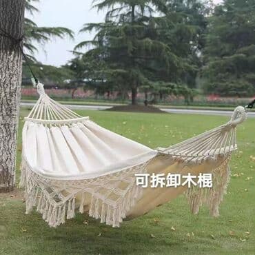 presvlake za ljuljaske: LJULJAŠKE NOVO NOVO NOVO NOVO CENA : 4900DIN Dimenzije:200x150cm — 4