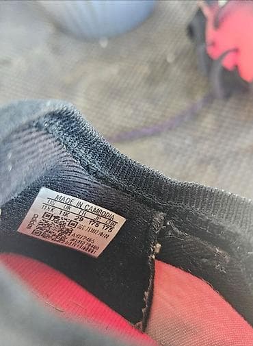 kappa patike sport vision: Dečije fudbalske patike za veštačku travu Model: Adidas (turf — 4
