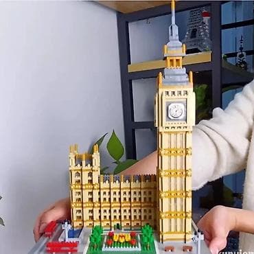 Kocke za decu: Kolekcionarski građevinski set kockica – Westminsterska palata sa — 3