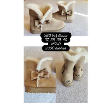 Ugg mini čizme, bоја - Bež, 40 na lalafo.rs Ugg mini čizme, bоја - Bež, 40