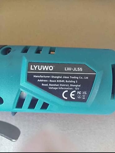 uradi sam orman za terasu: Aku račva 3/8 sa USB kablom i nasadnim ključevima. Novo, u original — 3