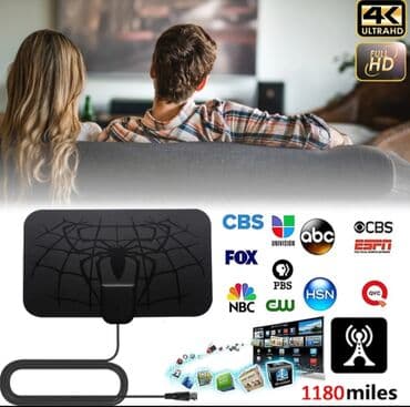 aparat za giros polovni: Hd tv antena spajder Tv vam mora podržavati dvbt2 ili da imate resiver — 2