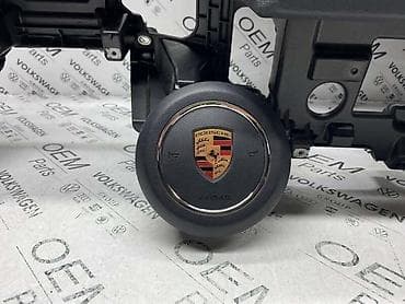 auto otpad lada niva: TABLA SA AIRBAG-OVIMA COUPE ZA PORSCHE CAYENNE - 9Y1 | Tabla sa — 4